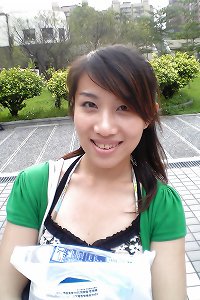 Taiwanese college woman
